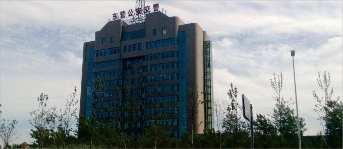 东营市交警支队办公楼.jpg