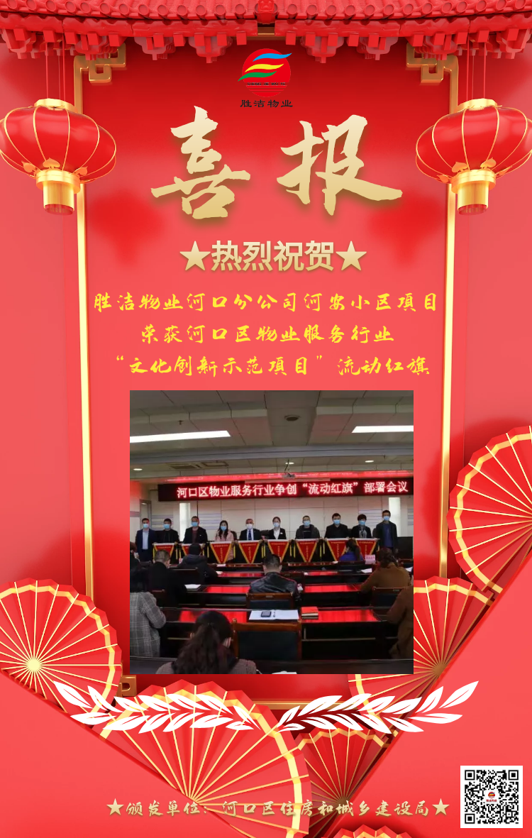 图怪兽_ed7f2468344478c908ea6c68013bf616_37649.png