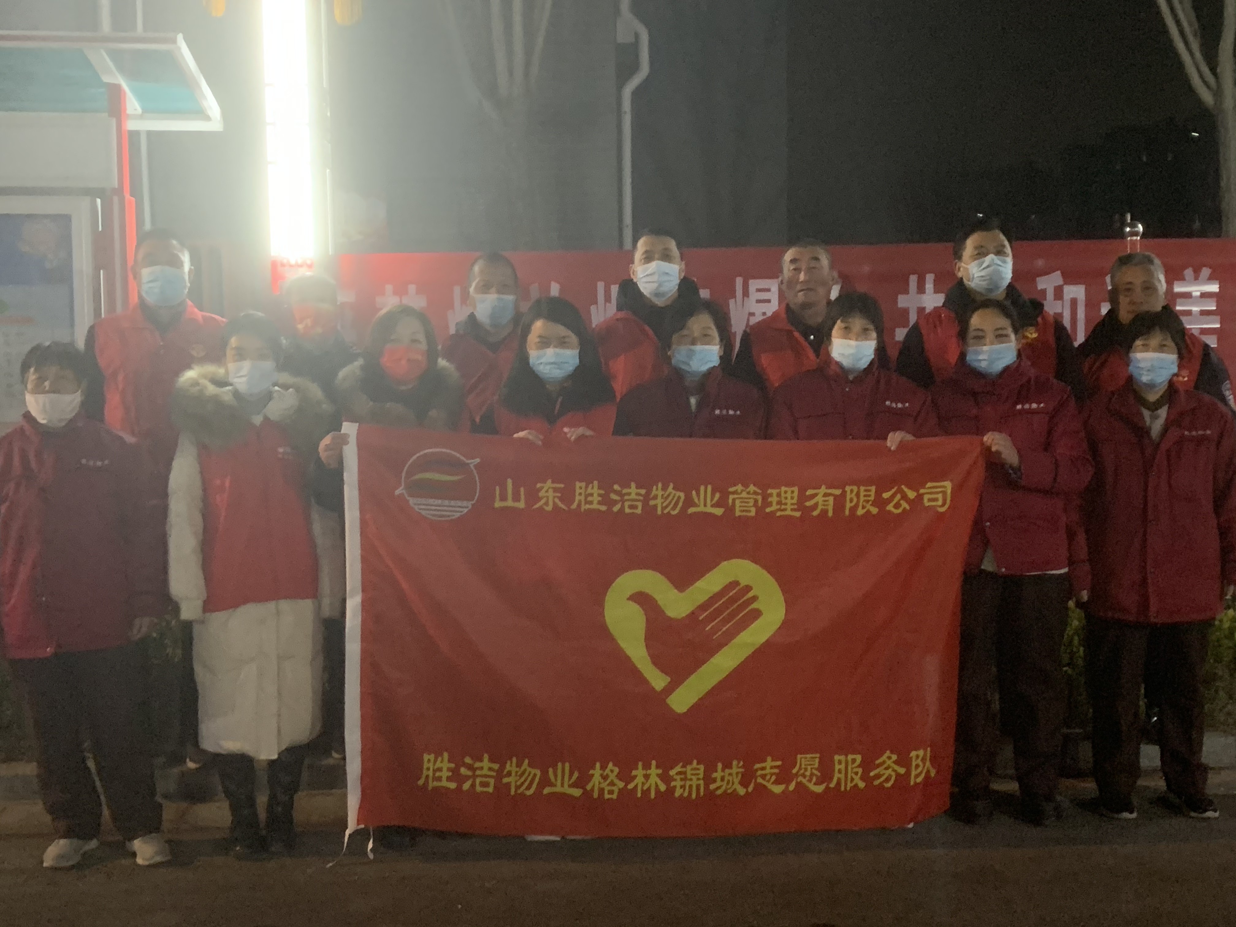 微信图片_202201261312393.jpg