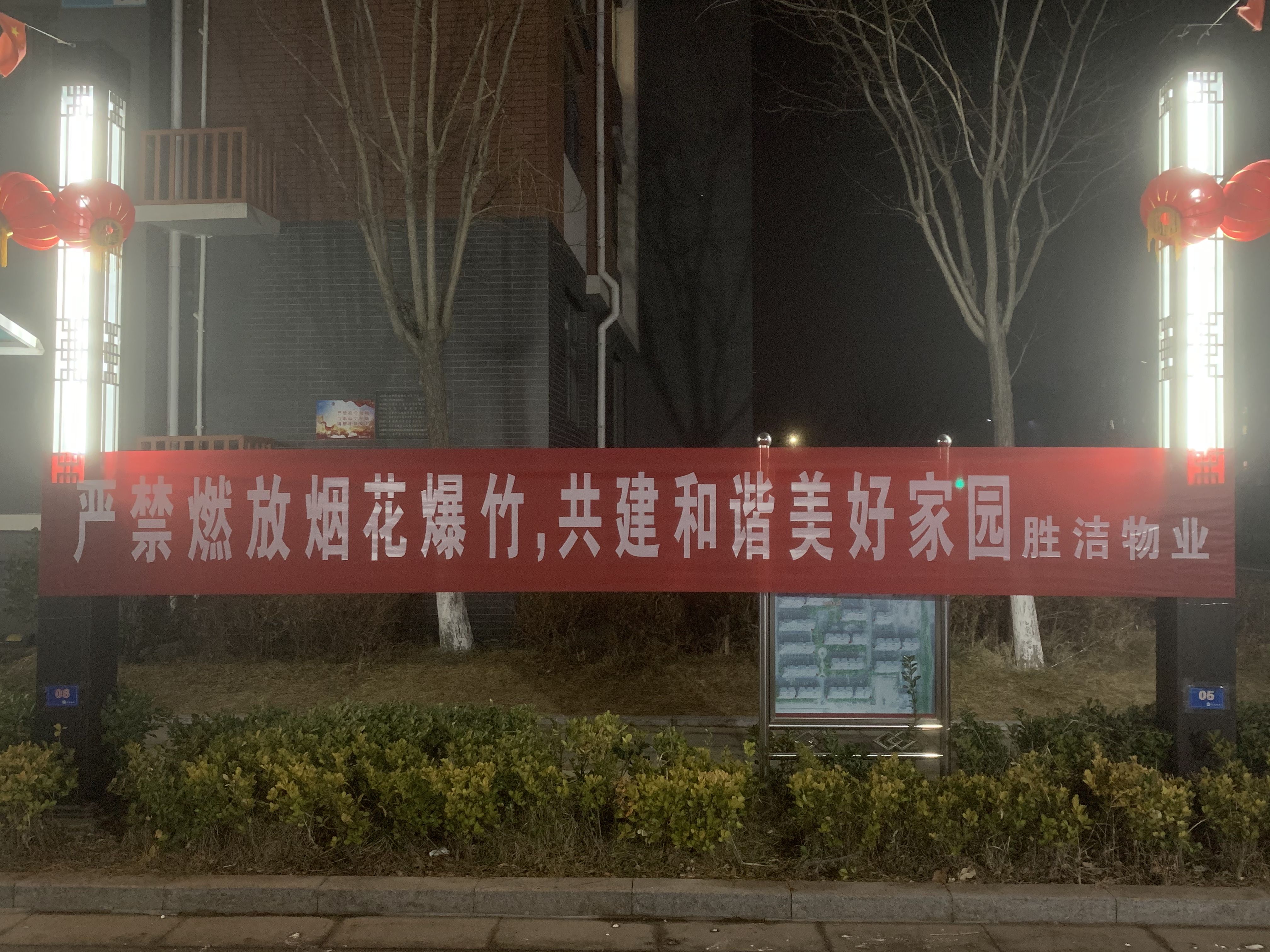 微信图片_20220126131238.jpg