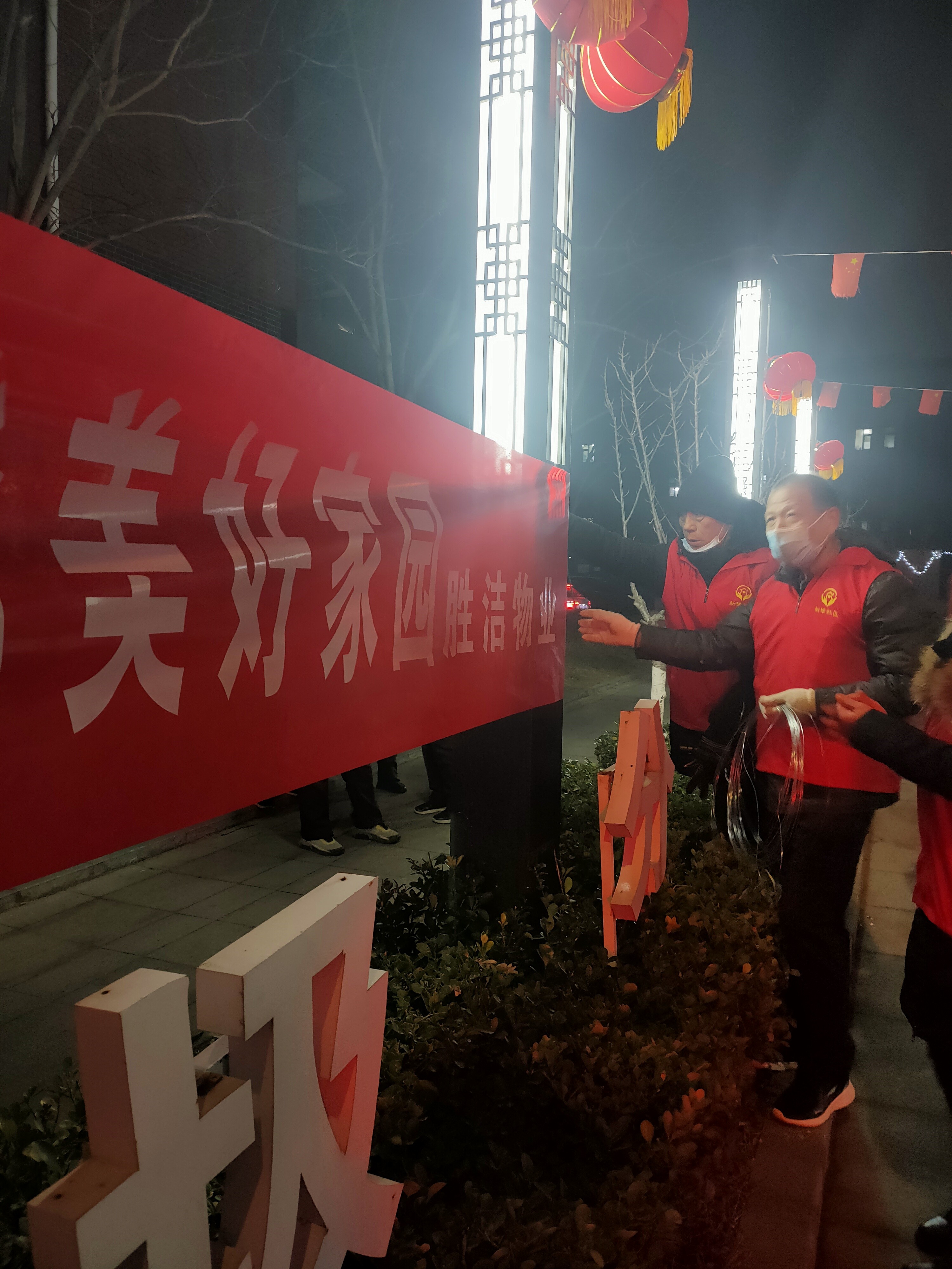 微信图片_202201261312392.jpg