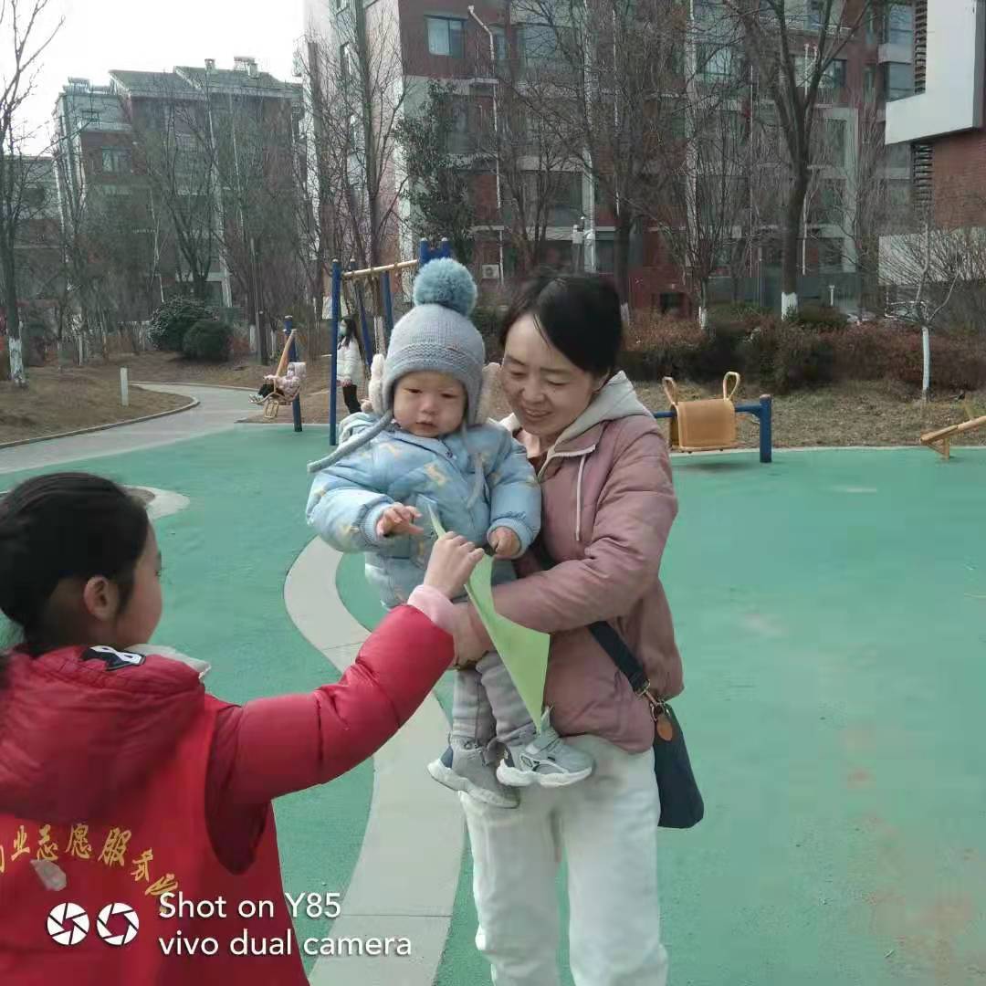 微信图片_20220127111934.jpg